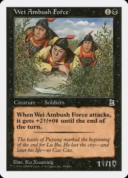 Wei Ambush Force Portal Three Kingdoms NM Black Common MAGIC MTG CARD ABUGames - Image 1