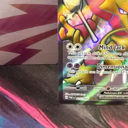 Alakazam EX 215/091 - Full Art Shiny Ultra Rare Paldean Fates Pokemon Card - NM - Image 5