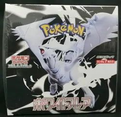 Pokemon Card Game SV Booster White Flare Sealed Box SV11W Japanese - Image 1