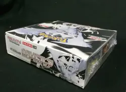 Pokemon Card Game SV Booster White Flare Sealed Box SV11W Japanese - Image 5