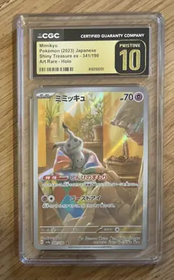 ✨ CGC 10 Pristine Mimikyu Art Rare 341/190 2023 Shiny Treasure ex sv4a Pokemon - Image 1