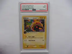 Kabuto Delta Species 67/110 Holon Phantoms Reverse Holo Pokemon TCG PSA 9 - Image 1