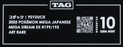 2025 Pokemon Mega Dream Japanese 199/193 Psyduck Art Rare TAG 10 (964) - Image 3