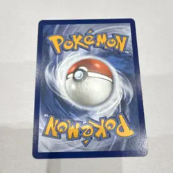 Pokemon TCG Bulbasaur First Partner 037 English Single Card - Image 4
