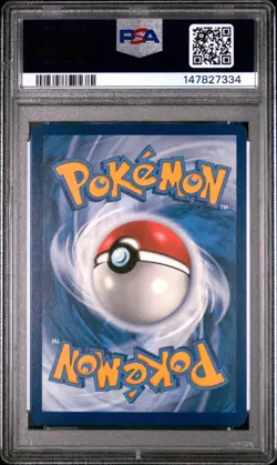 2024 POKEMON SCR EN-STELLAR CROWN ILLUSTRATION RARE 148 SQUIRTLE PSA 8 NM-MT - Image 2