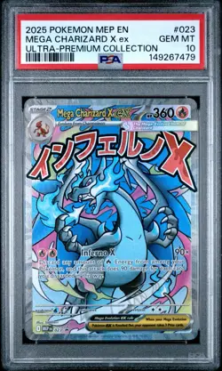 2025 POKEMON MEP EN-ME BLACK STAR PROMO #023 MEGA CHARIZARD X EX - PSA 10 - Image 1