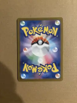 Pokemon Charizard ex 185/165 Sv2a 151 Secret Rare Full Art Japanese 10 Contender - Image 2