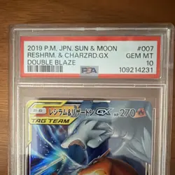 Pokemon Reshiram & Charizard GX Double Rare Holo Double Blaze 007/095 PSA 10 Ja… - Image 2