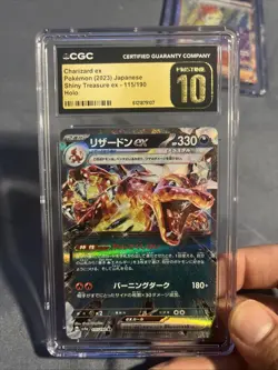 CHARIZARD EX - 2023 Pokemon JPN Shiny Treasures ex 115/190 Holo- CGC Pristine 10 - Image 1