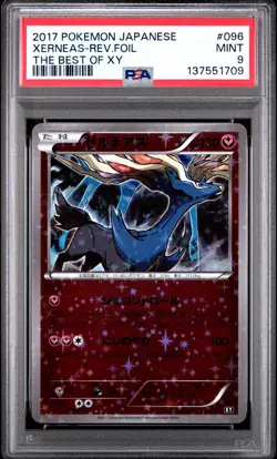 2017 POKEMON JPN THE BEST OF XY #096 XERNEAS-REVERSE FOIL PSA 9 - Image 1