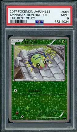 PSA 9 Spinarak Reverse Holo Japanese The Best of XY 004/171 Pokemon - Image 1