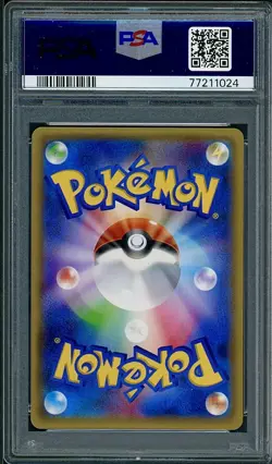 PSA 9 Spinarak Reverse Holo Japanese The Best of XY 004/171 Pokemon - Image 2