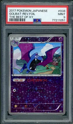PSA 9 Golbat Reverse Holo Japanese The Best of XY 038/171 Pokemon - Image 1
