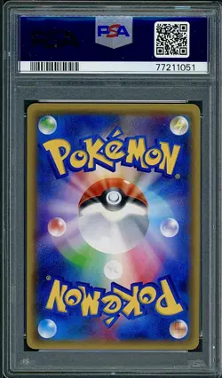 PSA 9 Golbat Reverse Holo Japanese The Best of XY 038/171 Pokemon - Image 2