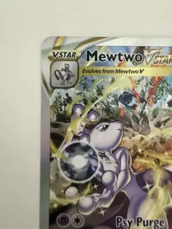 Pokemon Mewtwo VSTAR Crown Zenith: Galarian Galaxy Ultra Rare GG44/GG70 - Image 2