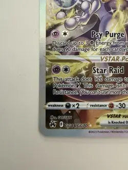 Pokemon Mewtwo VSTAR Crown Zenith: Galarian Galaxy Ultra Rare GG44/GG70 - Image 3