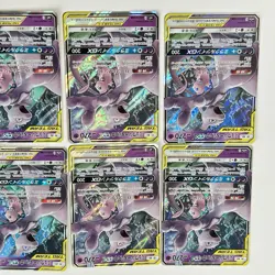LP）x10 set Mewtwo & Mew GX RR 052/173 SM12a Tag Team Japanese Pokemon Card - Image 3