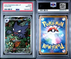 2025 POKEMON JAPANESE MBG-MEGA STARTER SET MEGA GENGAR EX #022 HAUNTER PSA 10 - Image 3