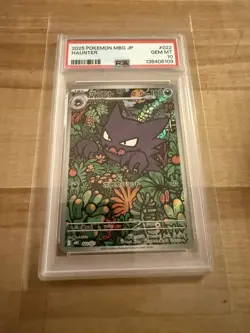 2025 POKEMON JAPANESE MBG-MEGA STARTER SET MEGA GENGAR EX #022 HAUNTER PSA 10 - Image 4
