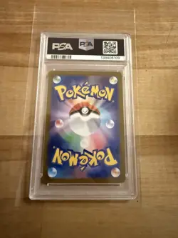 2025 POKEMON JAPANESE MBG-MEGA STARTER SET MEGA GENGAR EX #022 HAUNTER PSA 10 - Image 5