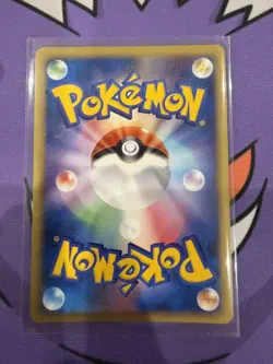 Swampert 029/100 Beat of the Frontier 2009 Holo Rare 1st Edition Pokemon SWIRL - Image 2