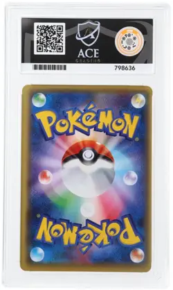 ACE 10 Genesect EX SR 083/078 Awakening Psychic King 2016 Pokemon Japanese - PSA - Image 2