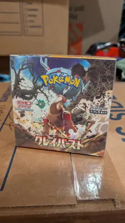 Pokemon TCG Clay Burst SV2d Booster Box Japanese Factory Sealed - Image 1