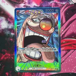 2024 One Piece BUGGY #OP09-042 Emperors in the New World Alt. Art Leader JPN - Image 1