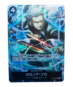 Roronoa Zoro Alt Art OP10-095 One Piece JP Foil Near Mint The Best of Vol.2 set - Image 1