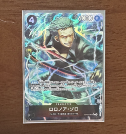 Roronoa Zoro Alt Art OP10-095 One Piece JP Foil Near Mint The Best of Vol.2 set - Image 3