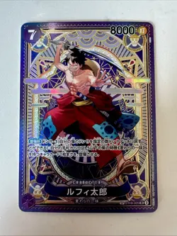 Luffy-Tarou SP ST18-005 SR A Fist of Divine Speed ONE PIECE Card Japanese - Image 1