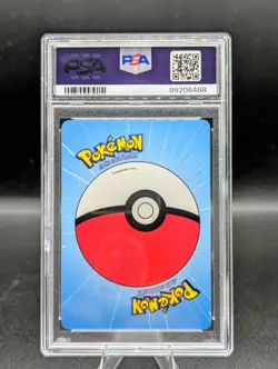 1999 Pokemon Bicycle Misty Ace of Hearts, Low Pop 10, Playing Card MINT 💧🚀💧🚀 - Image 2