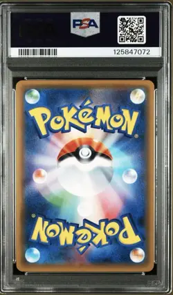 Mega Lucario EX SR PSA10 Full Art Rare Pokemon Card Collector Gem - Image 2