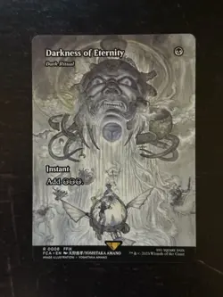 MTG Final Fantasy English Darkness of Eternity Dark Ritual Showcase 008 Non-Foil - Image 1