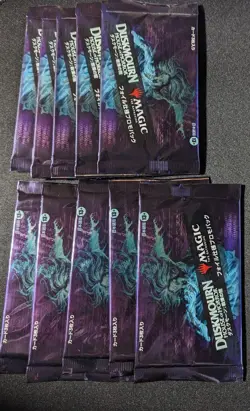 Mtg Dusk Moon House Of Terror Foil Specs Promo Pack 10 - Image 1