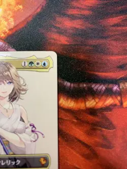 Mtg Big Summoner Yuna Borderless Japanese Fic - Image 4