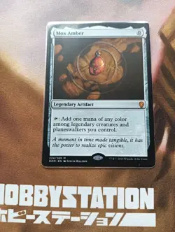 Mox Amber Mtg - Image 1