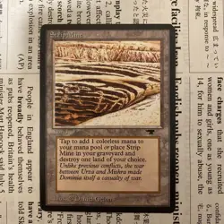 Mtg Strip Mine English Antiquities - Image 1