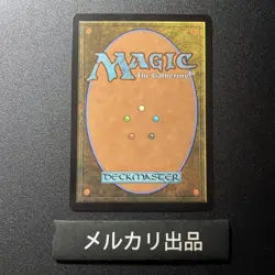 Mtg Foil English Version Of The Example Justice Aurelia Borderless 1 Matte Specs - Image 2
