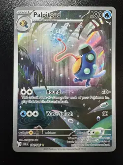 Pokemon Black Bolt Palpitoad #104/086 Full Art Illustration Rare - Image 1