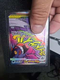 Pokemon Ascended Heros Mega Gengar EX 269/217 English NM - Image 2