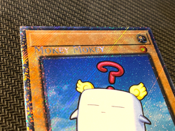 ERROR/MISPRINT PETIT MOKEY MOKEY PSR YuGiOh RA04 EN126 NM - Image 3