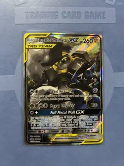 Pokemon TCG Lucario & Melmetal GX SM192 Tag Team S-M Black Star Promo NM - Image 1
