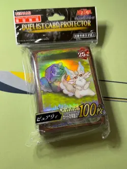 Purrely Sleeves (100) Official YuGiOh Konami OCG Japanese Official New - Image 1