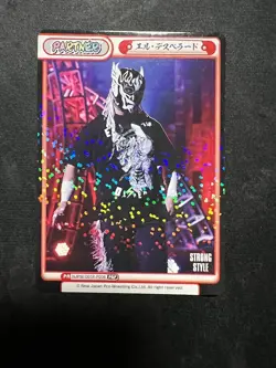 NJPW Rebirth For You Premium Booster 2023 Foil Partner - El Desperado - Image 1