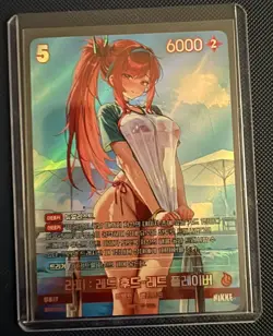 Nikke Nivel Arena Rapi Red Hood Summer SB01-003 UR Holo Anime Trading Card - Image 1