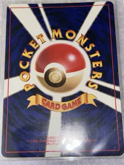 Pokemon ROCKET'S HITMONCHAN 11/132 Gym Heroes - Holo Rare - Japanese - Image 2