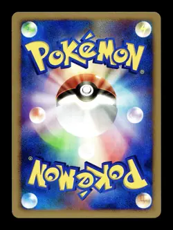 [NM] Plusle Japanese Shining Darkness DPBP 362 Pokemon C - Image 2