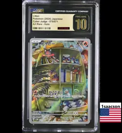 PRISTINE CGC 10 Litten AR 075 sv5M Cyber Judge Japanese Pokemon Card psa - Image 1