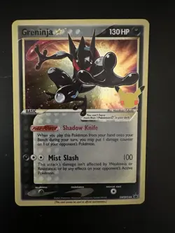 Greninja Gold Star SWSH144 Promo Pokemon Card Celebrations Near Mint Minus NM- - Image 1